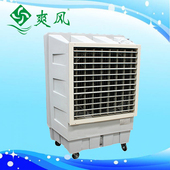 商用移动冷风机